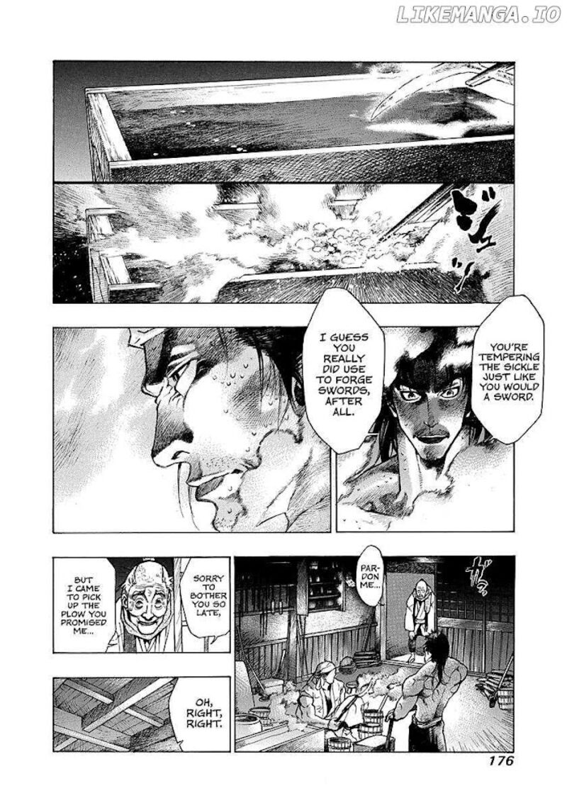 Niragi Kioumaru 15e 14