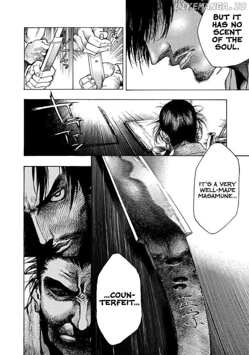 Niragi Kioumaru 15e 22