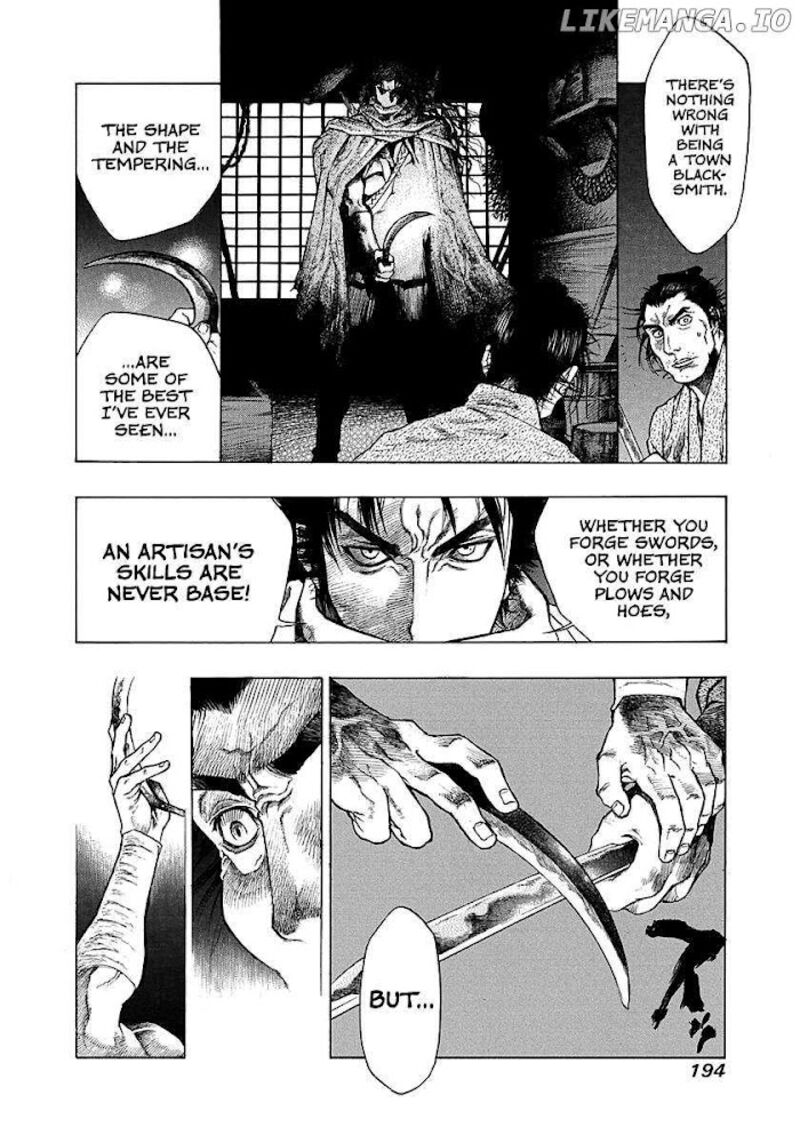 Niragi Kioumaru 15e 32