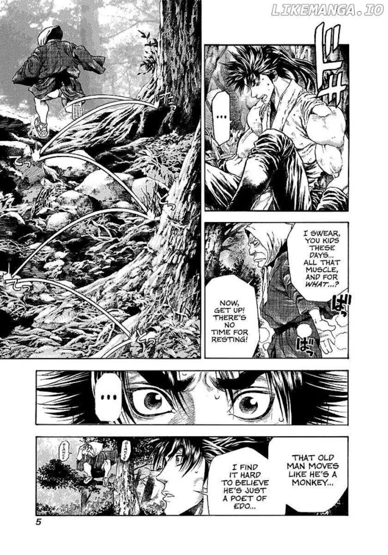 Niragi Kioumaru 16 6