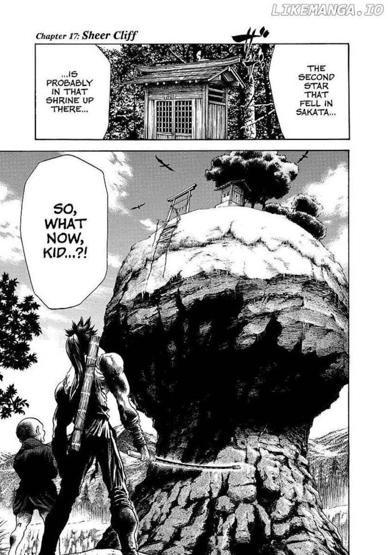 Niragi Kioumaru 17 1