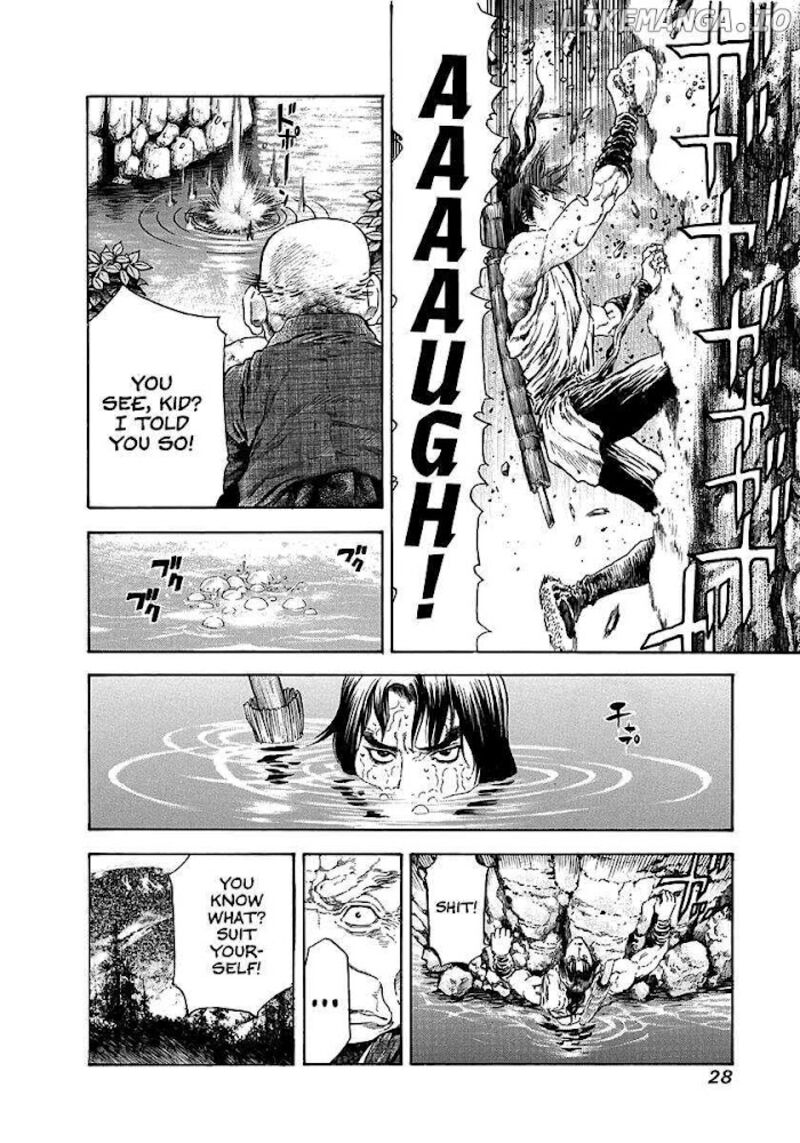 Niragi Kioumaru 17 6