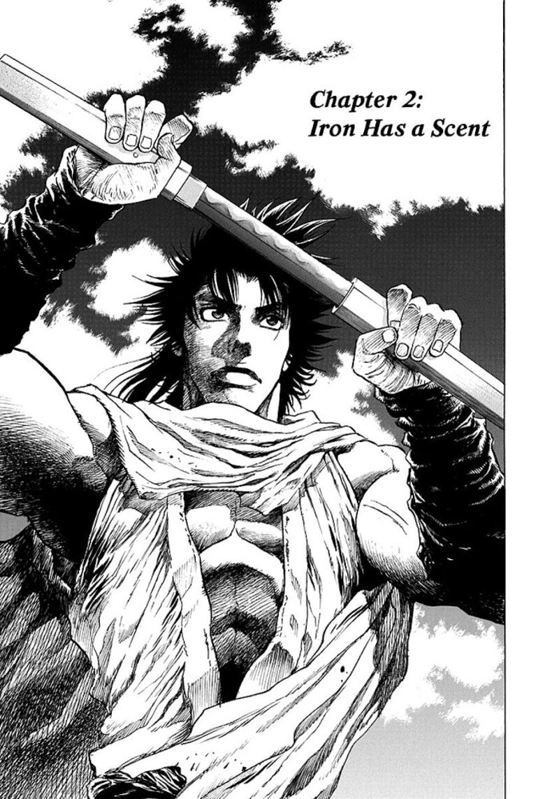 Niragi Kioumaru 2 1