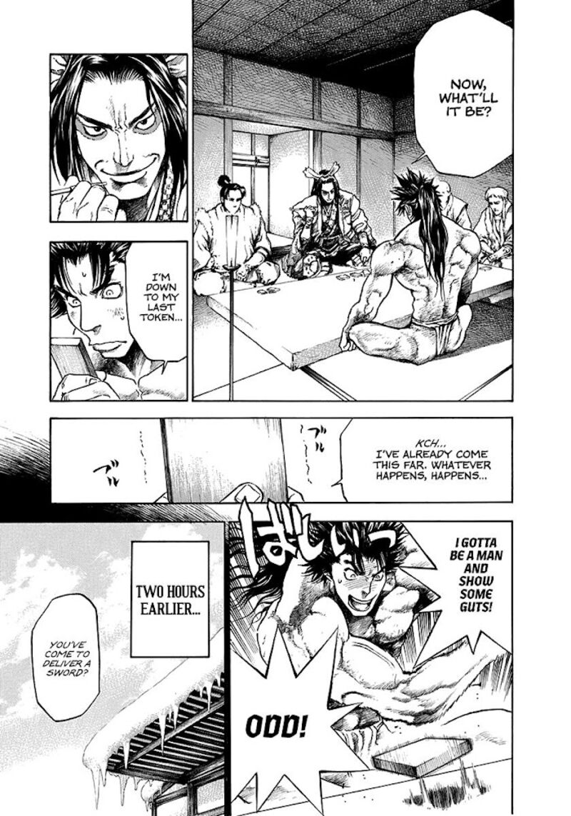 Niragi Kioumaru 2 3