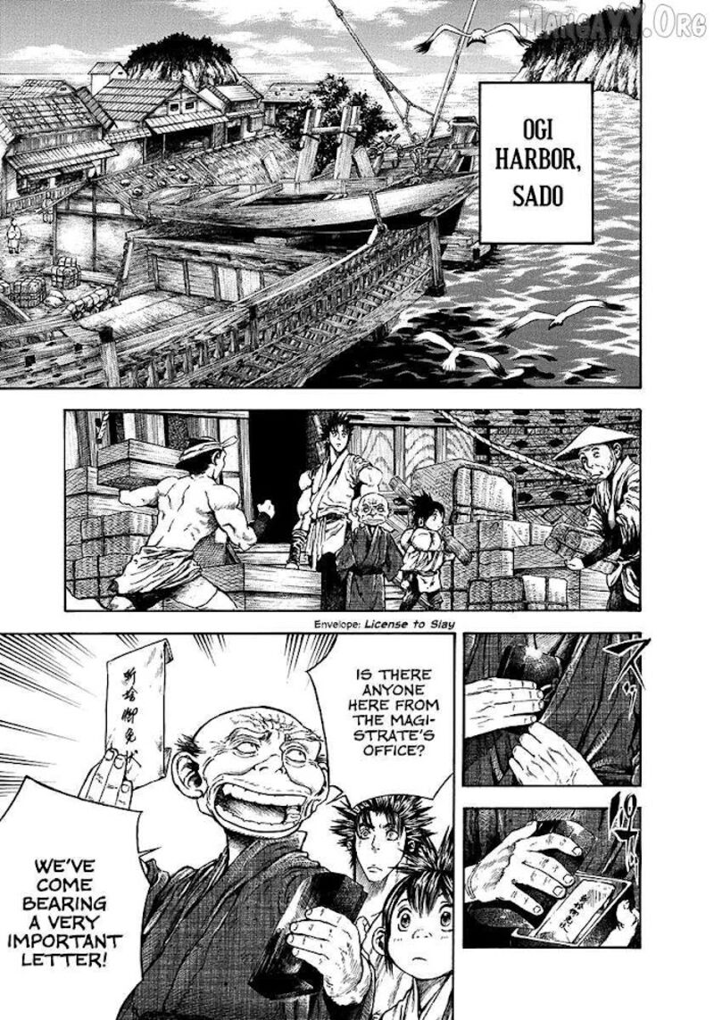 Niragi Kioumaru 21 3