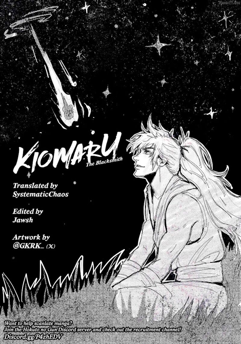 Niragi Kioumaru 23 21