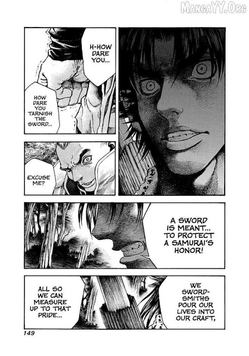 Niragi Kioumaru 23 7