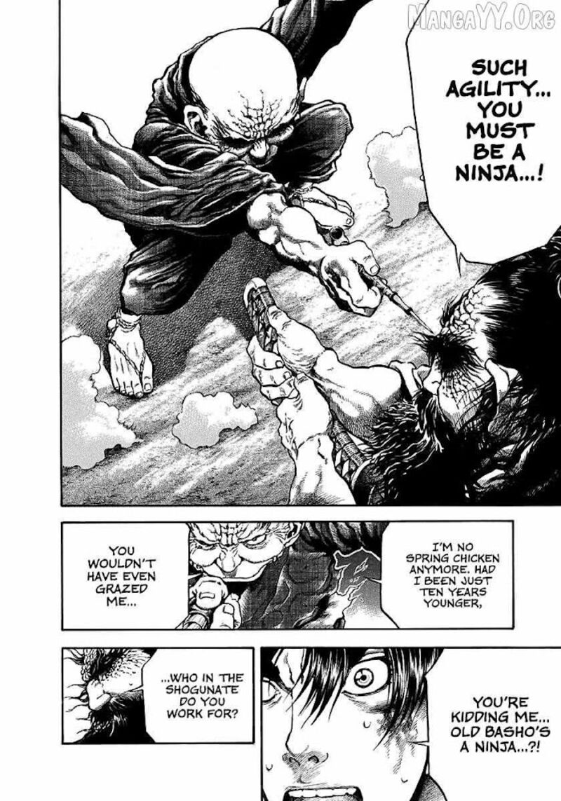 Niragi Kioumaru 24 12
