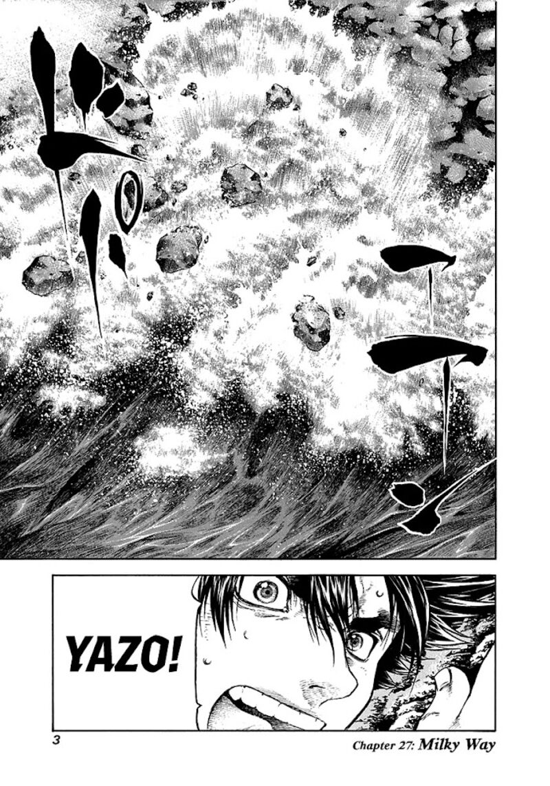 Niragi Kioumaru 27 4