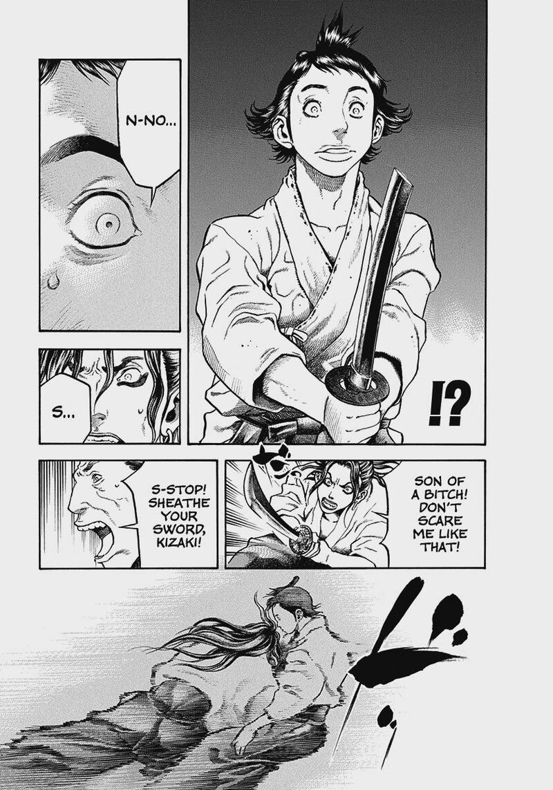Niragi Kioumaru 29 13