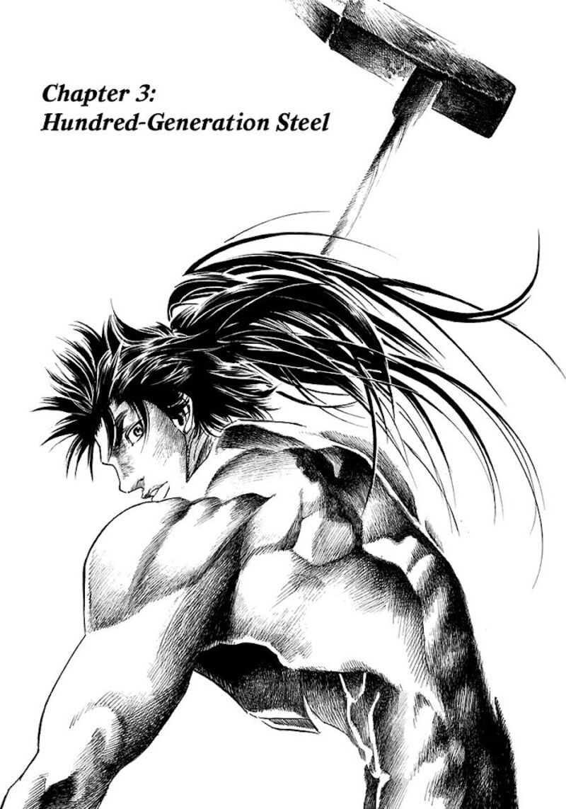 Niragi Kioumaru 3 1