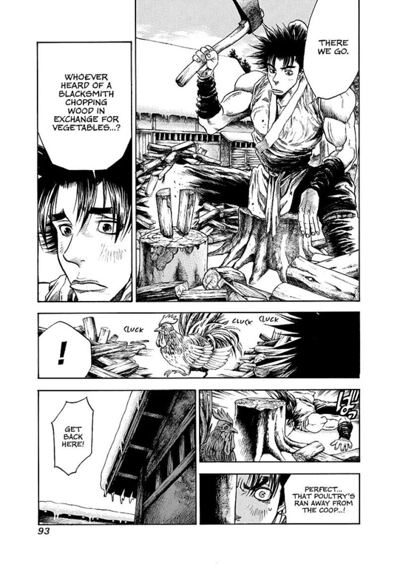 Niragi Kioumaru 3 7