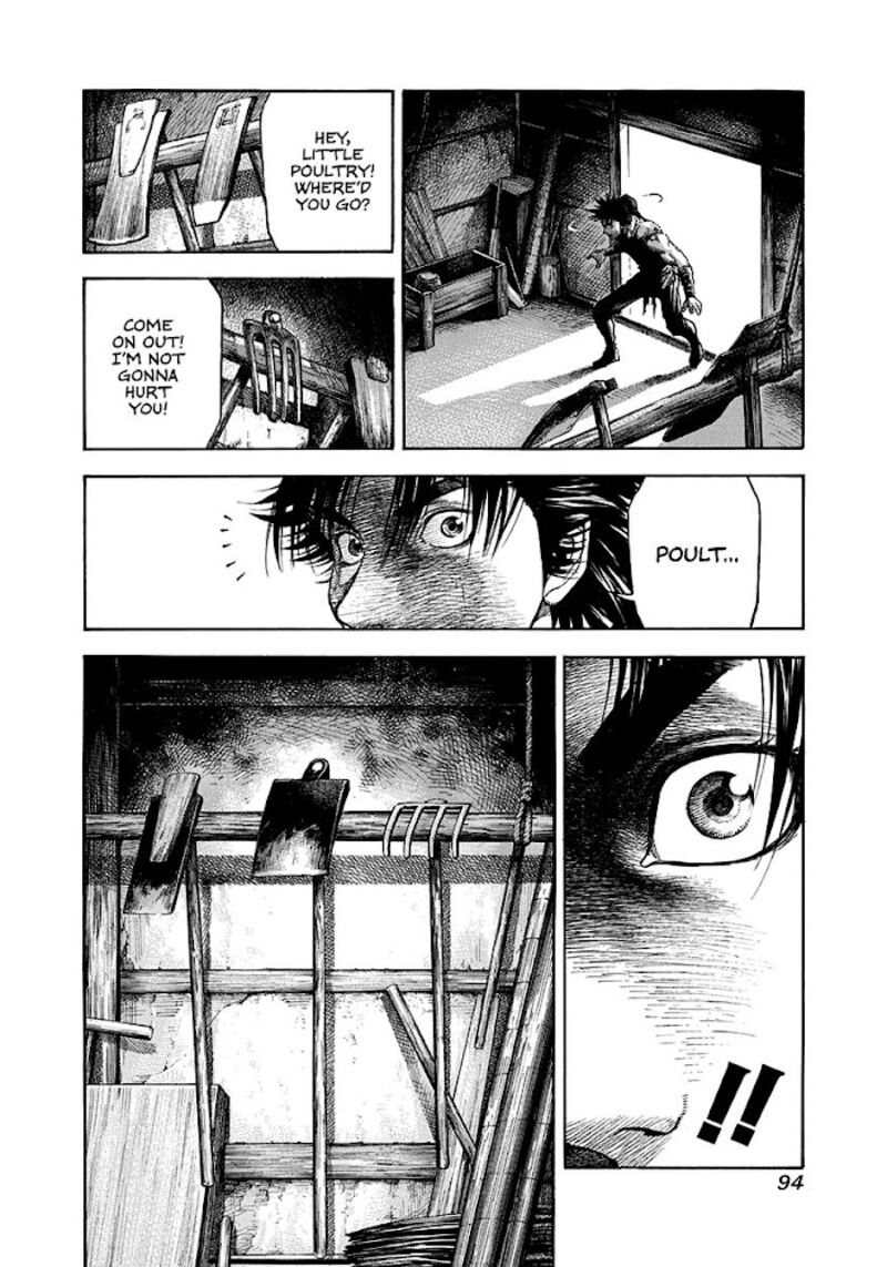 Niragi Kioumaru 3 8