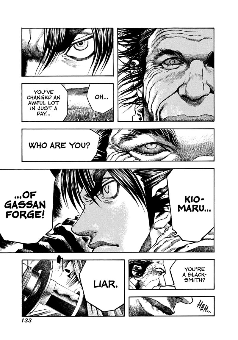 Niragi Kioumaru 33 11