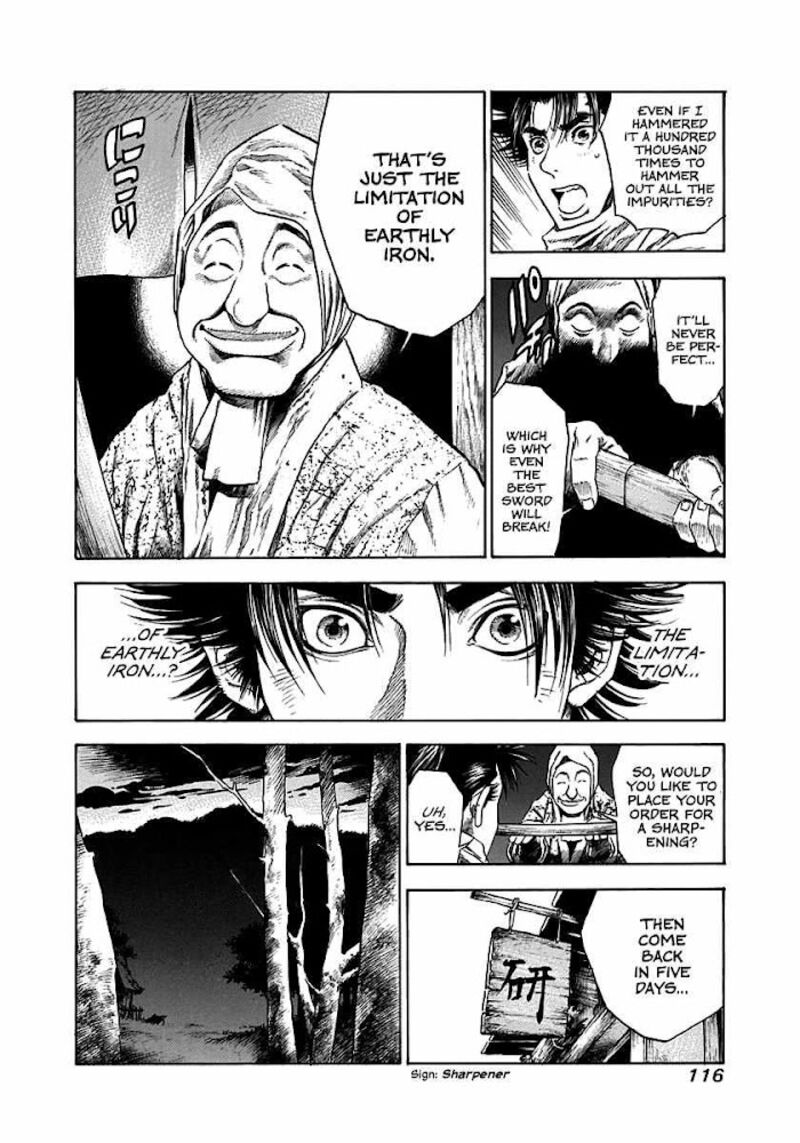 Niragi Kioumaru 4 6