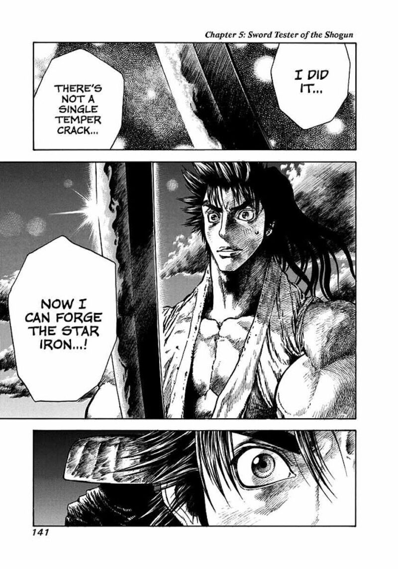 Niragi Kioumaru 5 1