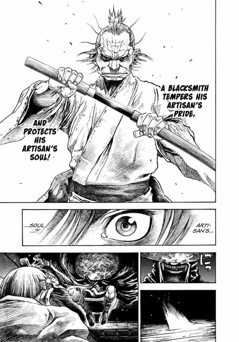 Niragi Kioumaru 5 13