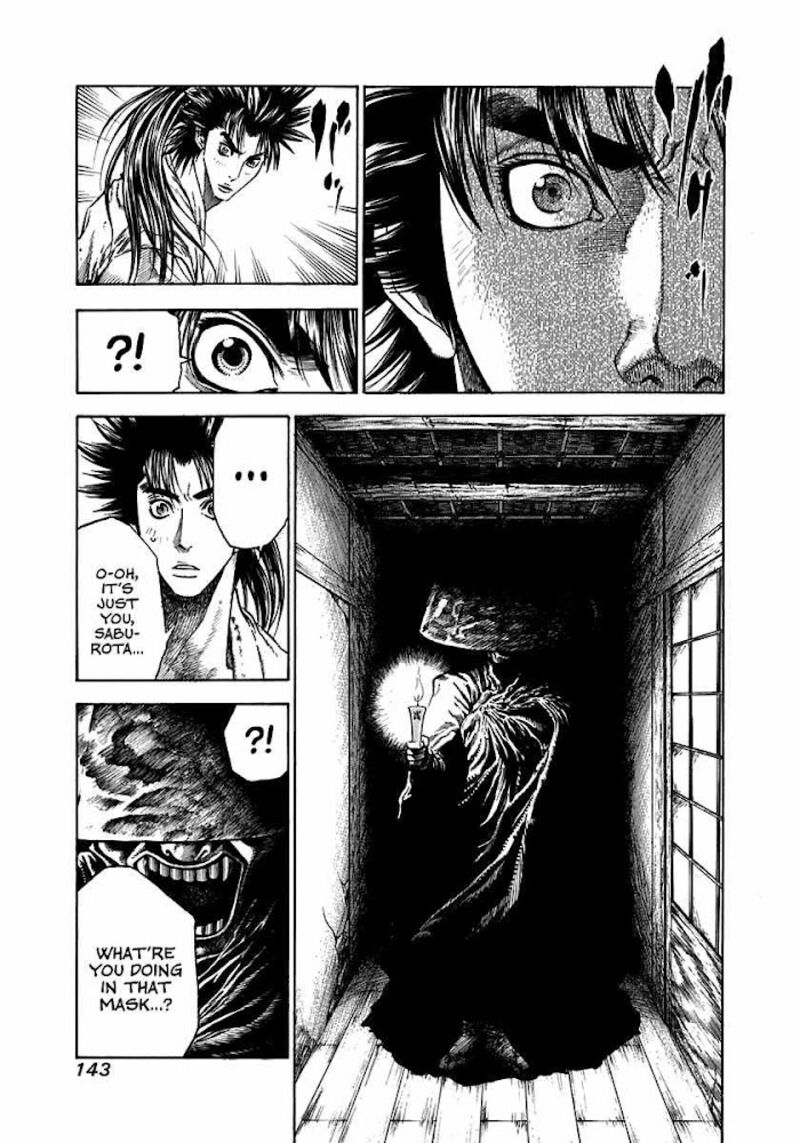 Niragi Kioumaru 5 3