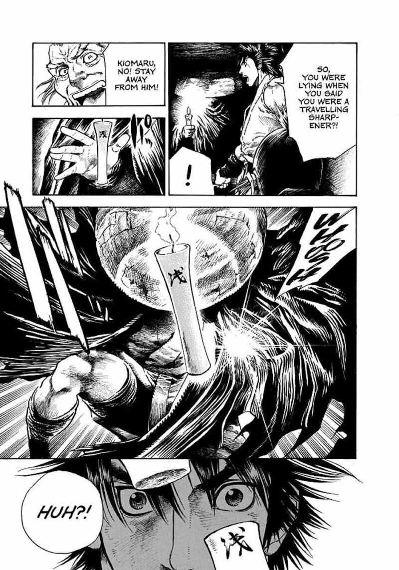 Niragi Kioumaru 5 7