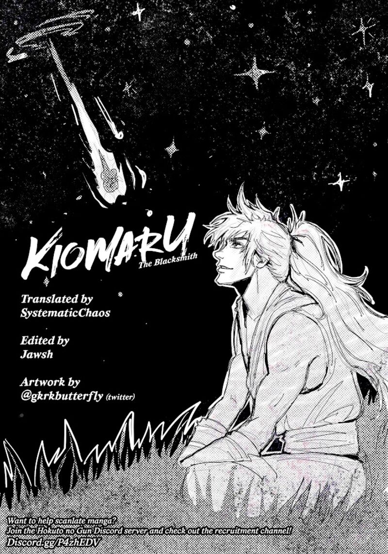Niragi Kioumaru 7 23