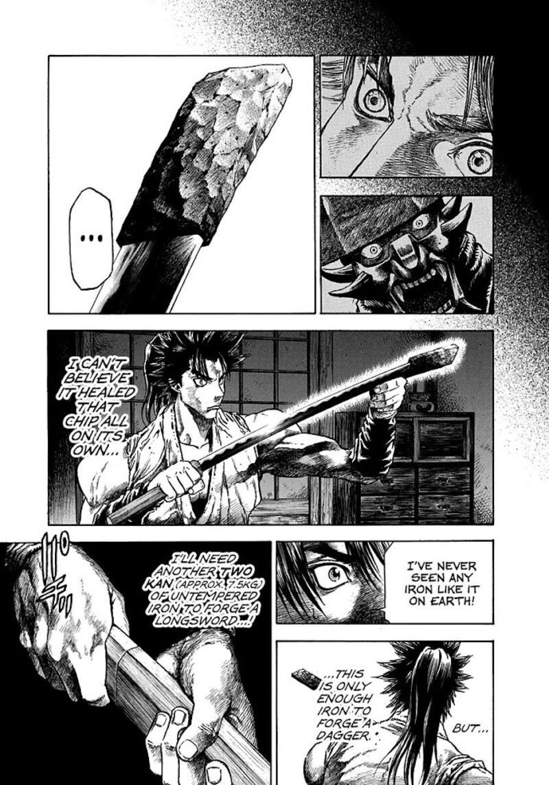 Niragi Kioumaru 7 5