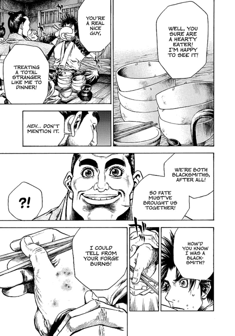 Niragi Kioumaru 8 8
