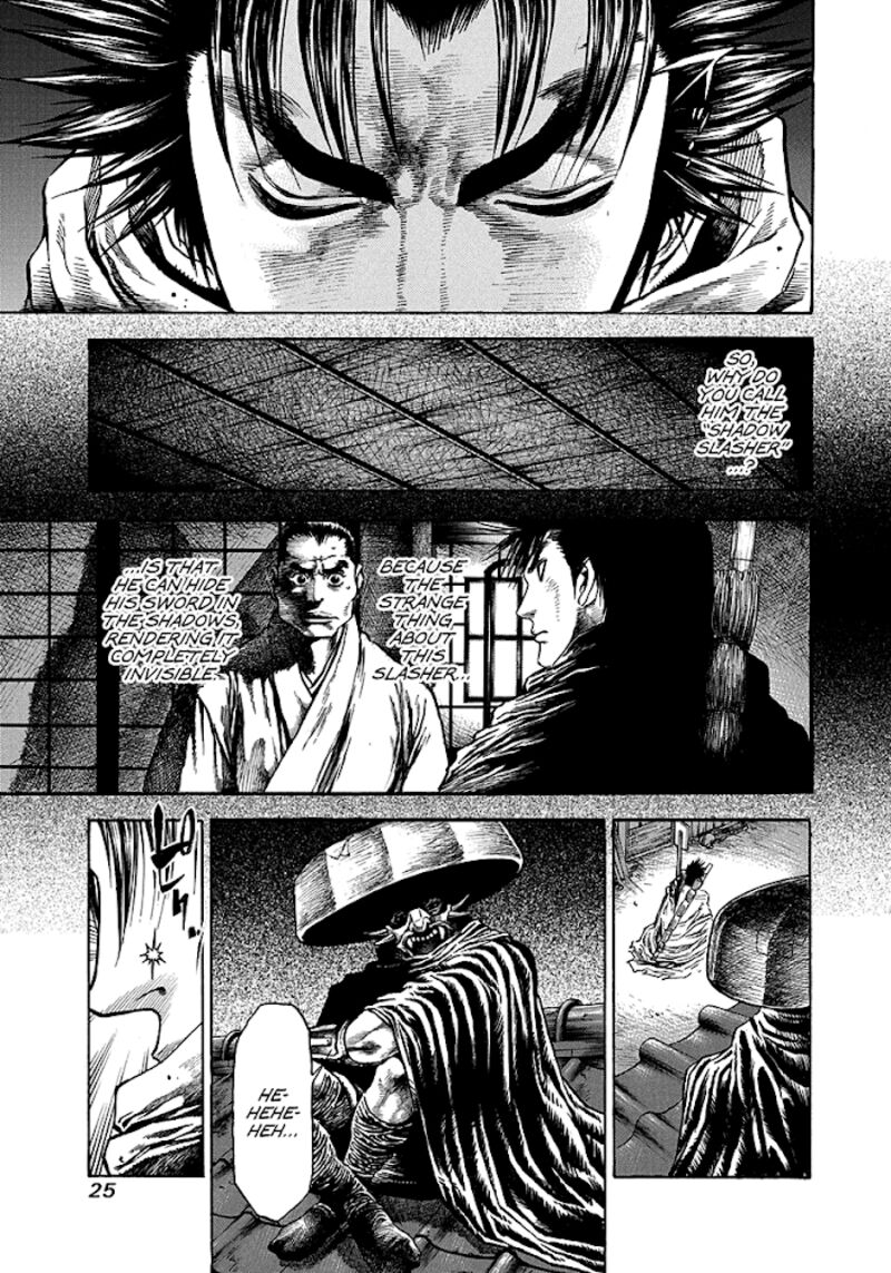 Niragi Kioumaru 9 3