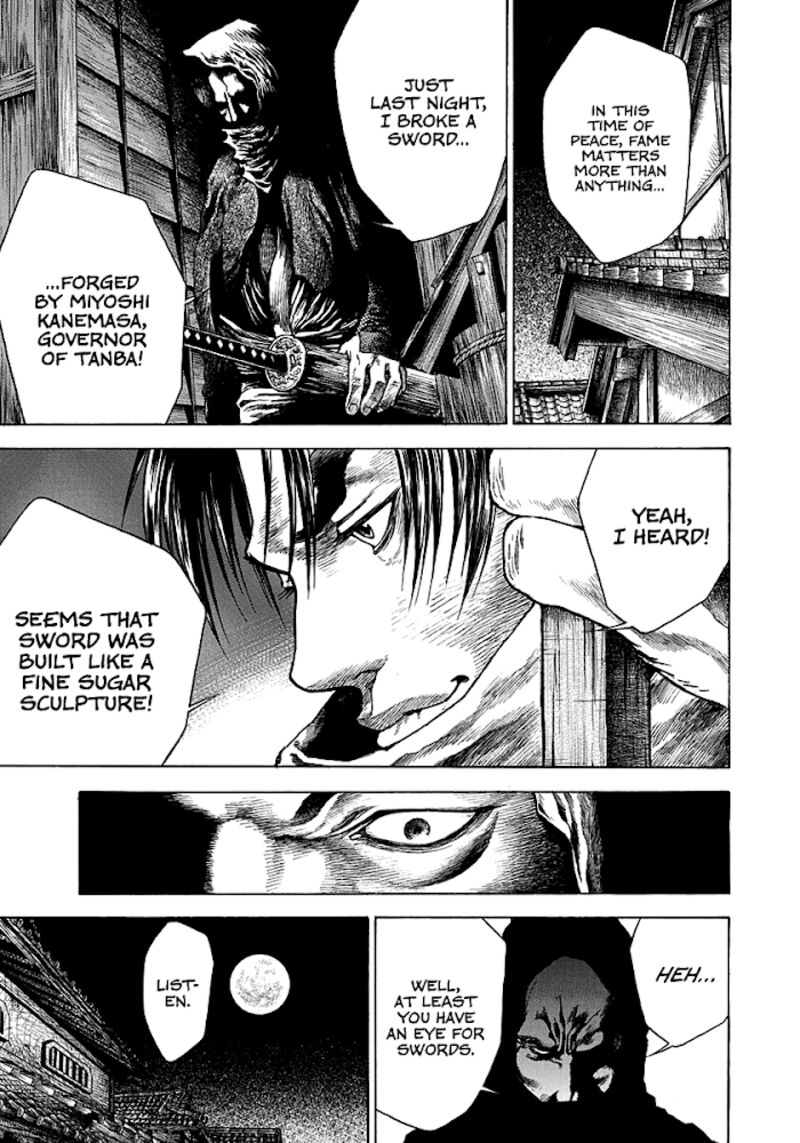 Niragi Kioumaru 9 5