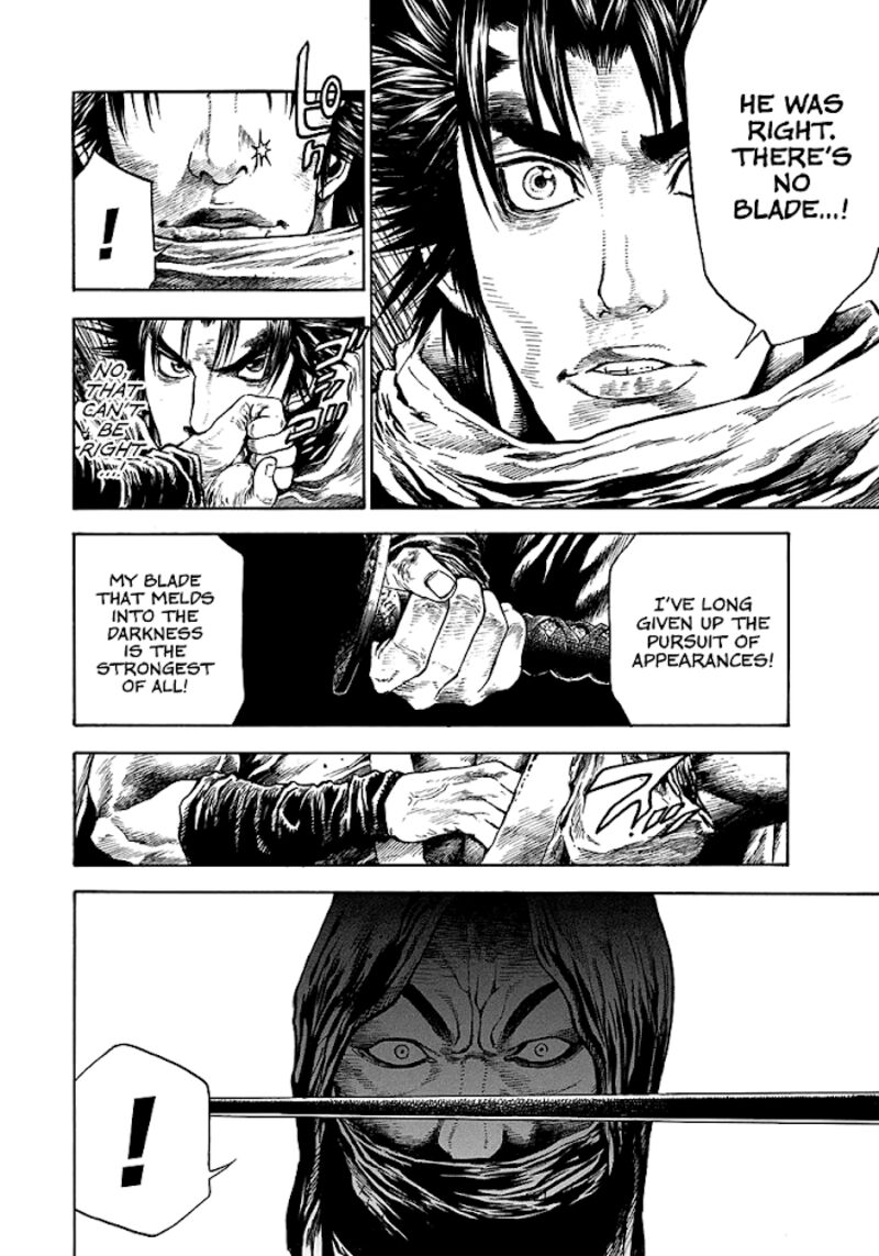 Niragi Kioumaru 9 8