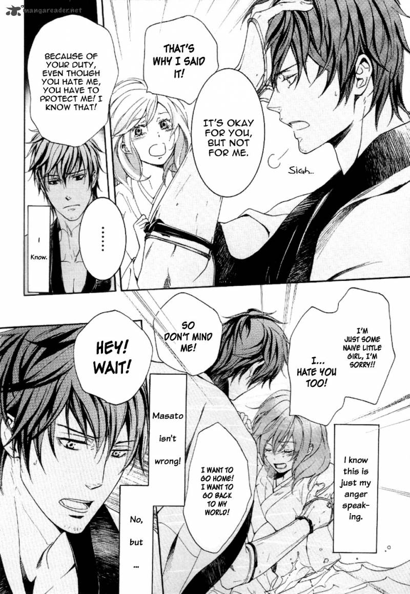 Nise No Chigiri 10 18