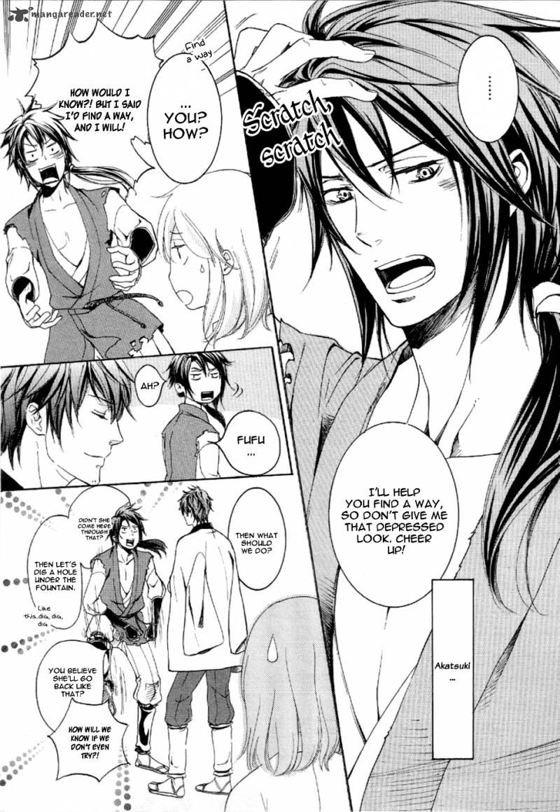 Nise No Chigiri 10 26