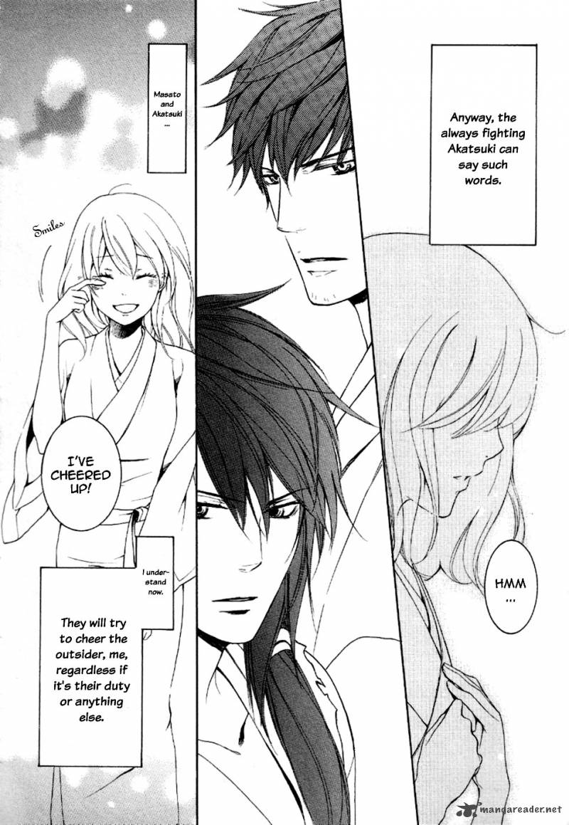 Nise No Chigiri 10 27
