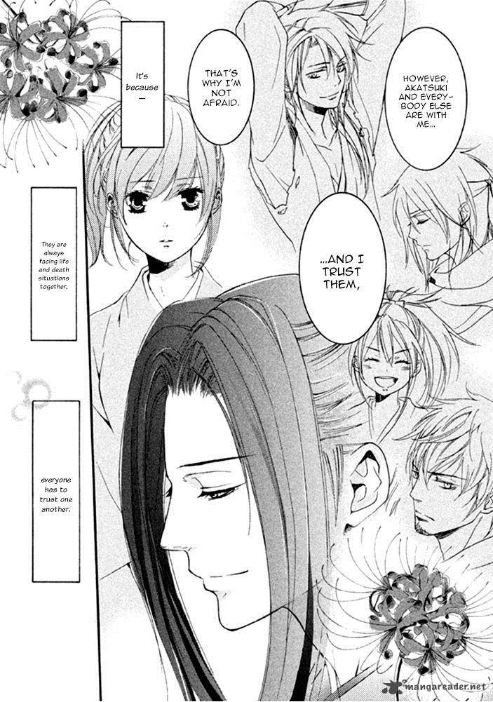 Nise No Chigiri 14 24