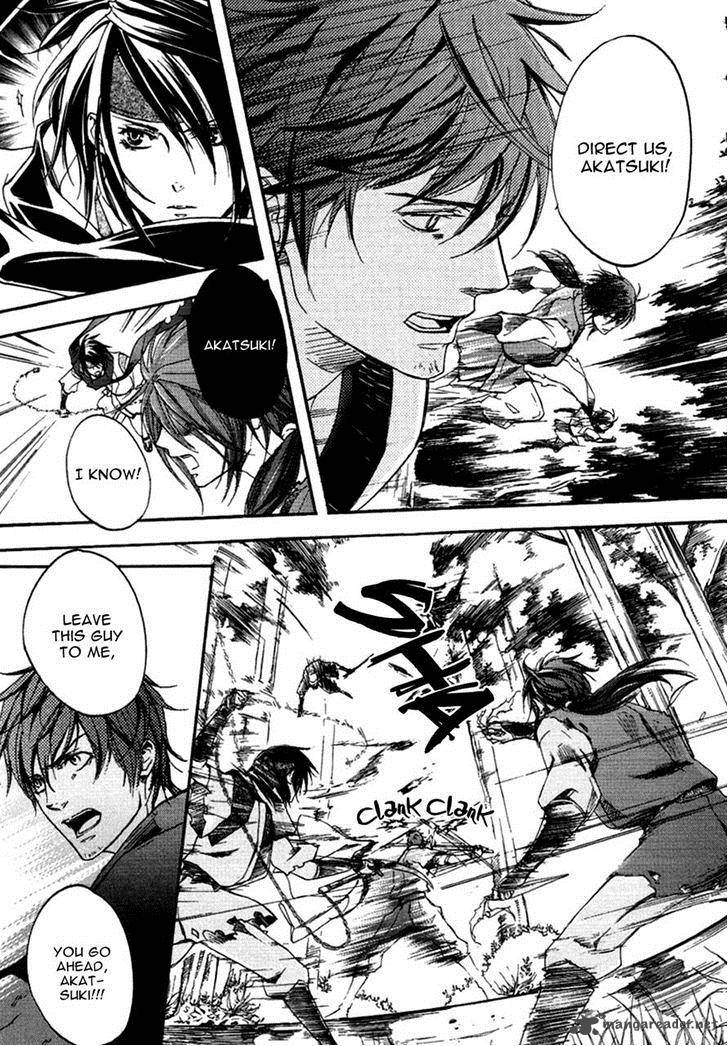 Nise No Chigiri 15 20