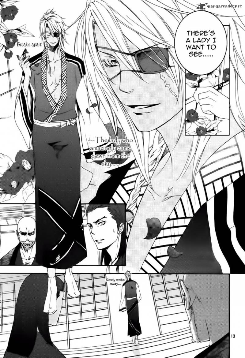 Nise No Chigiri 5 14