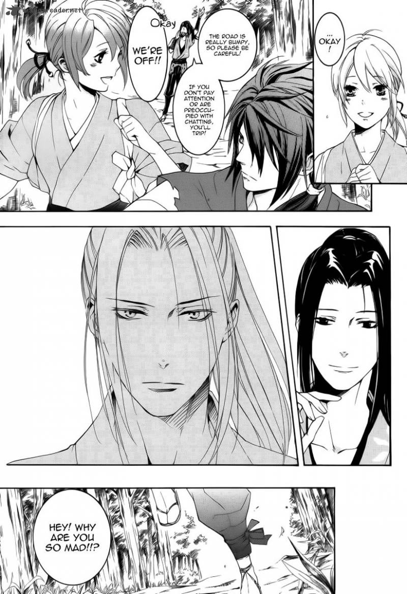 Nise No Chigiri 5 21