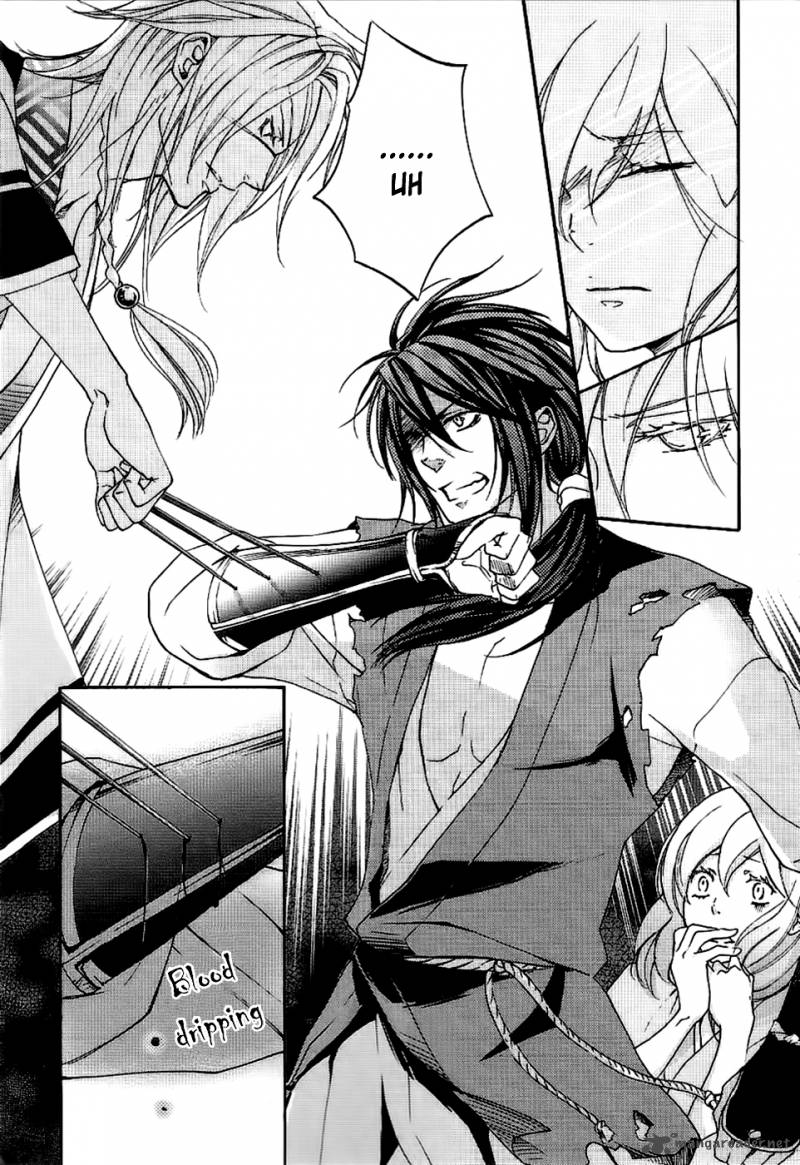 Nise No Chigiri 7 8