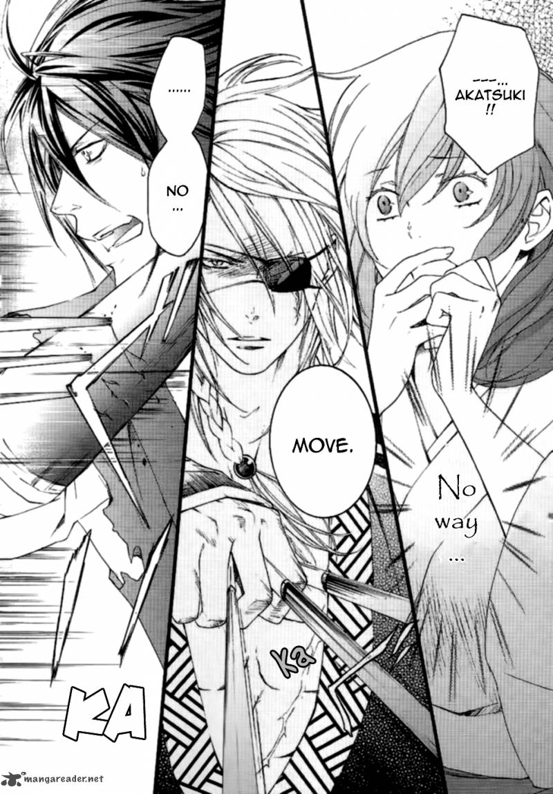 Nise No Chigiri 7 9