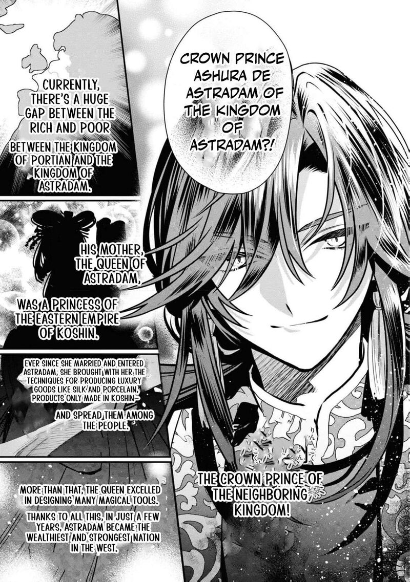 Nise Seijo Da To Iwaremashita Ga Douyara Watashi Ga Honmono No You Desu Ka 1 20