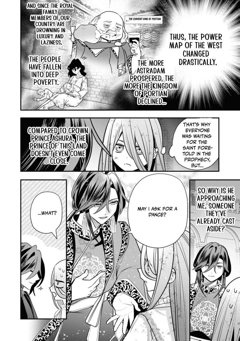 Nise Seijo Da To Iwaremashita Ga Douyara Watashi Ga Honmono No You Desu Ka 1 21
