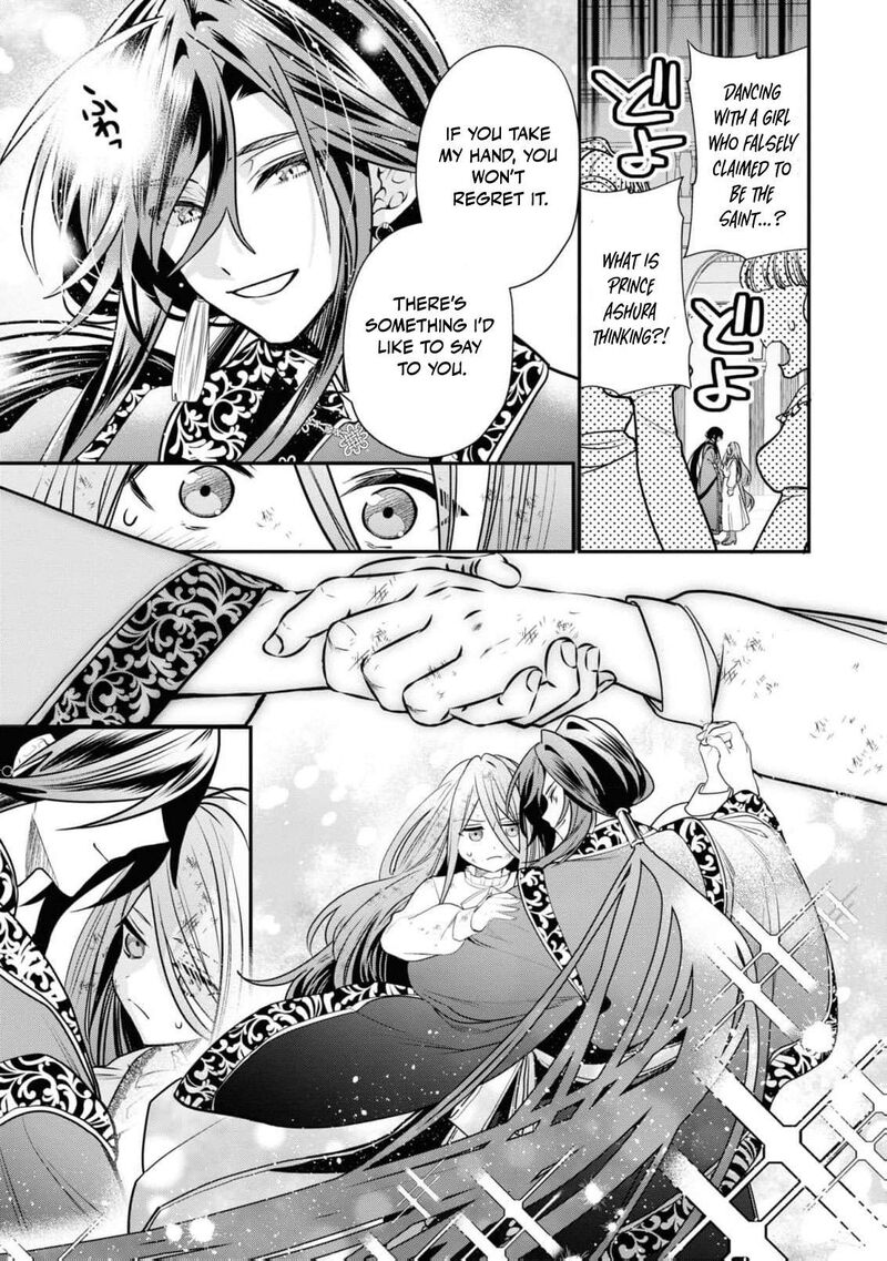 Nise Seijo Da To Iwaremashita Ga Douyara Watashi Ga Honmono No You Desu Ka 1 22