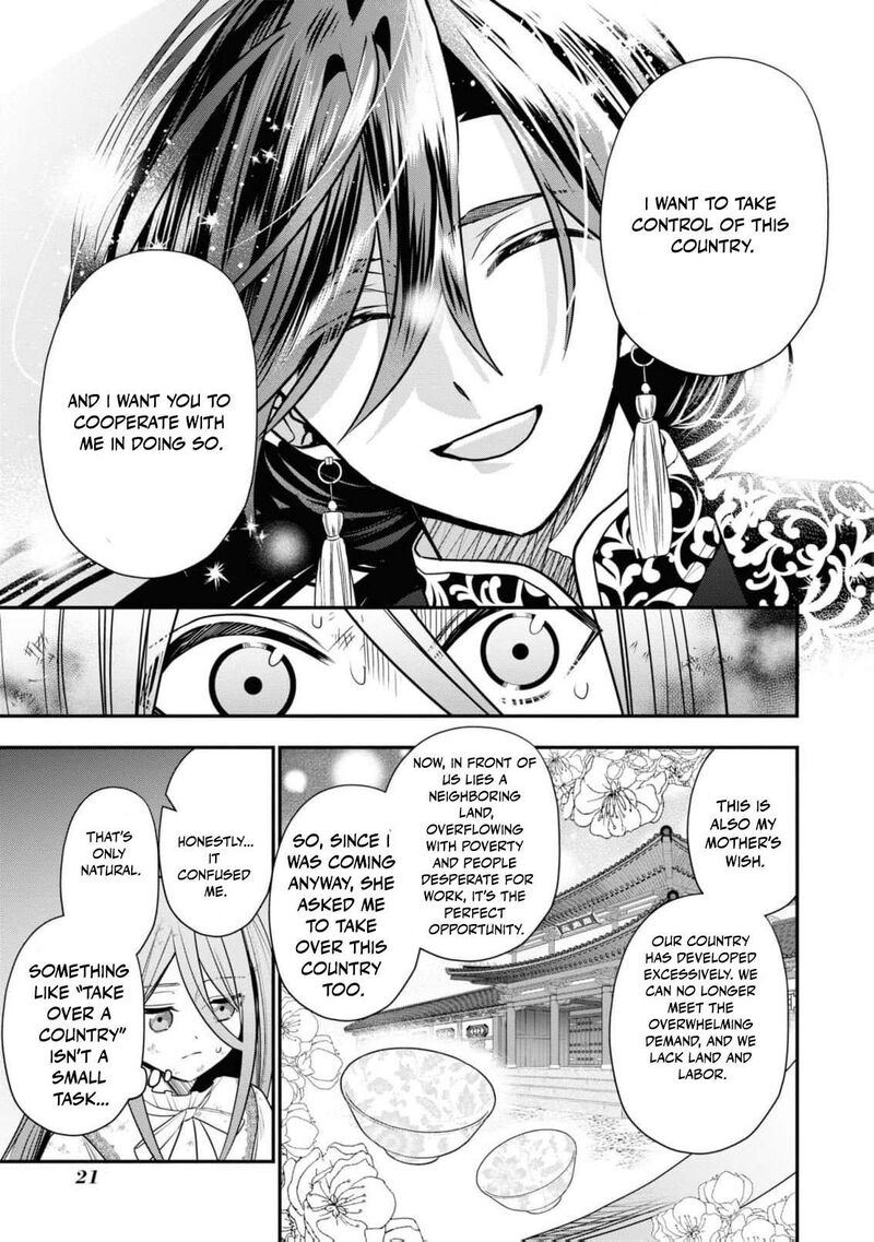 Nise Seijo Da To Iwaremashita Ga Douyara Watashi Ga Honmono No You Desu Ka 1 24