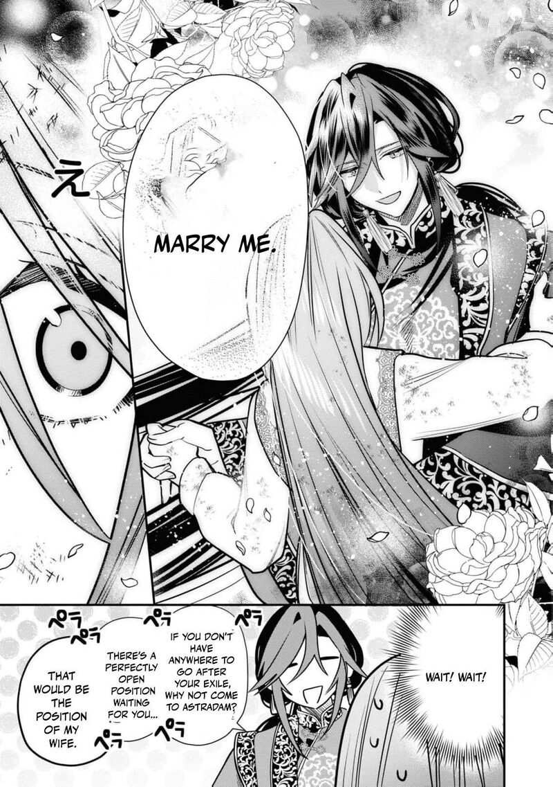 Nise Seijo Da To Iwaremashita Ga Douyara Watashi Ga Honmono No You Desu Ka 1 26