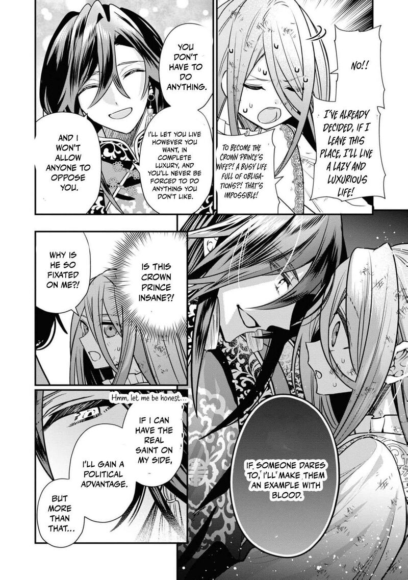 Nise Seijo Da To Iwaremashita Ga Douyara Watashi Ga Honmono No You Desu Ka 1 27