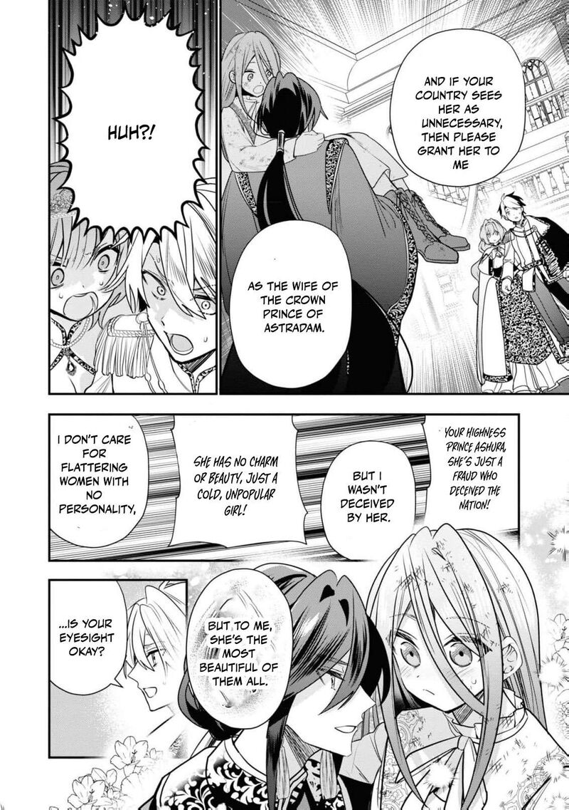 Nise Seijo Da To Iwaremashita Ga Douyara Watashi Ga Honmono No You Desu Ka 1 31