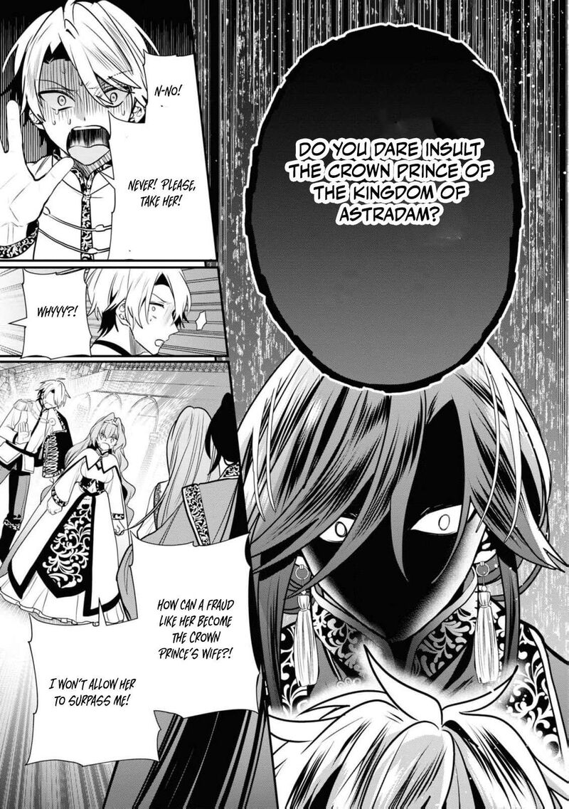 Nise Seijo Da To Iwaremashita Ga Douyara Watashi Ga Honmono No You Desu Ka 1 32