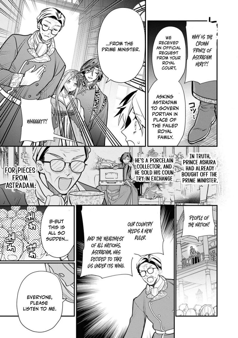 Nise Seijo Da To Iwaremashita Ga Douyara Watashi Ga Honmono No You Desu Ka 1 36