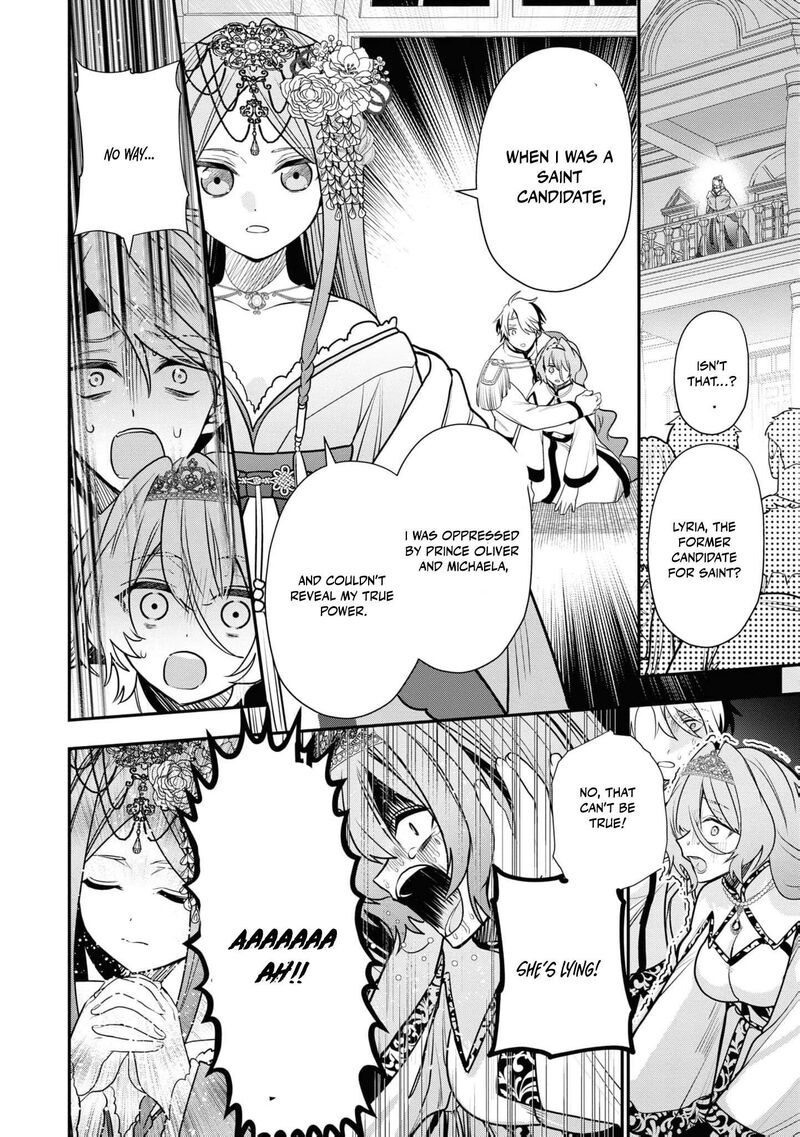 Nise Seijo Da To Iwaremashita Ga Douyara Watashi Ga Honmono No You Desu Ka 1 37