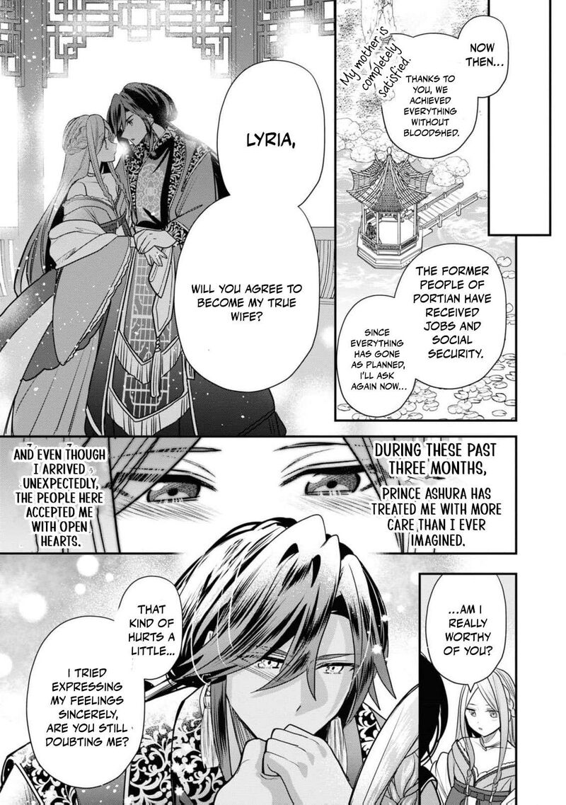 Nise Seijo Da To Iwaremashita Ga Douyara Watashi Ga Honmono No You Desu Ka 1 40