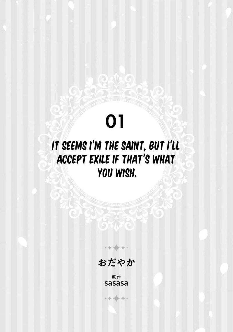 Nise Seijo Da To Iwaremashita Ga Douyara Watashi Ga Honmono No You Desu Ka 1 6